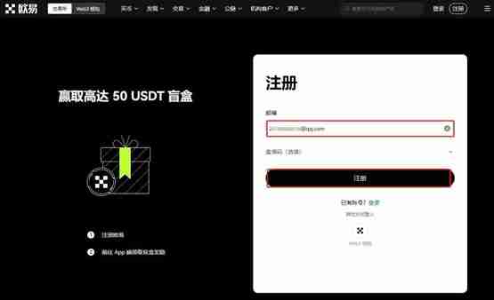 VELO币怎么购买？VELO币值得投资吗？